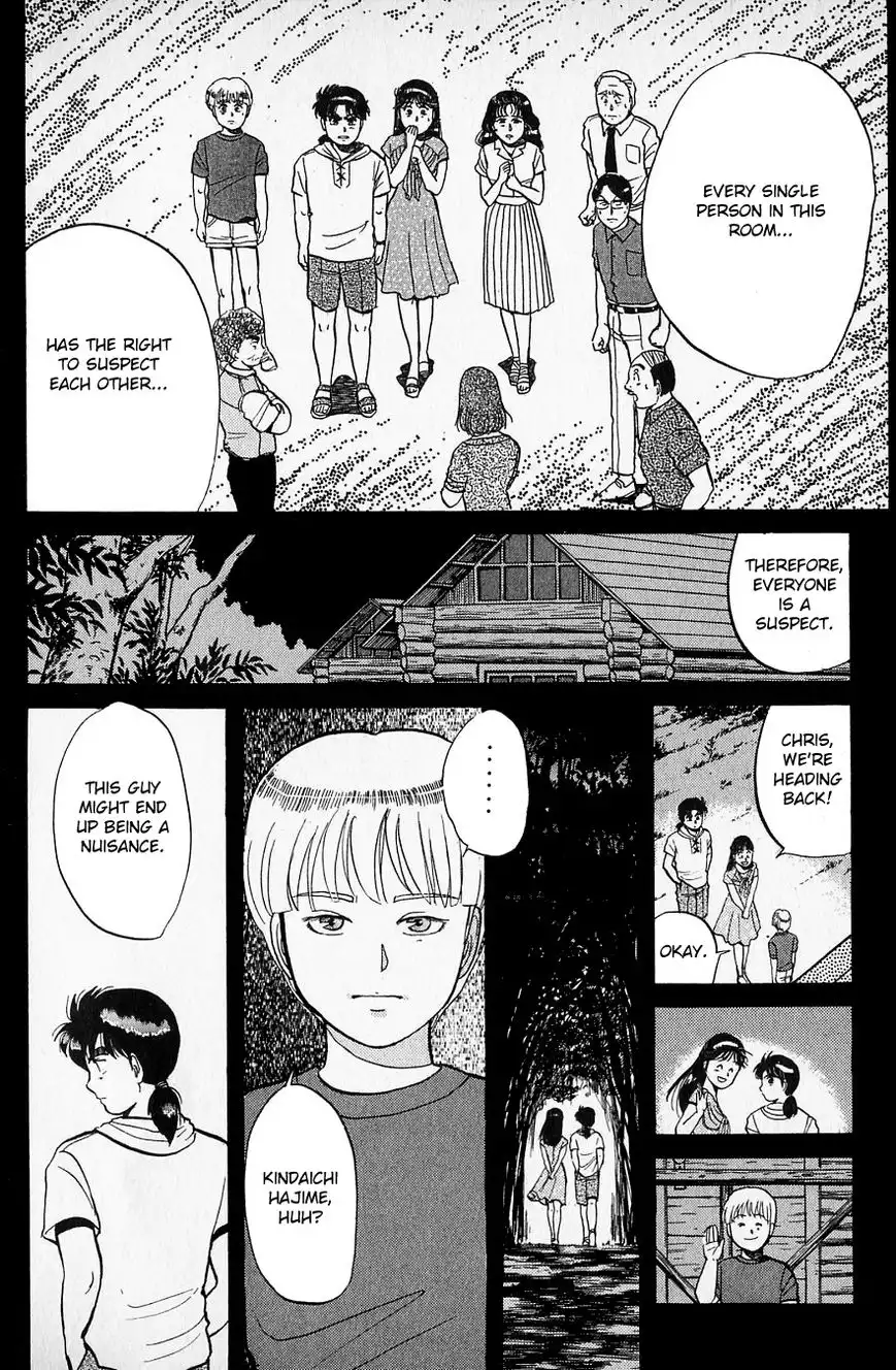 Kindaichi Shounen no Jikenbo Chapter 41 11